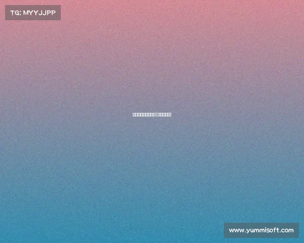 五哈电子竞技俱乐部(五哈电竞赛)